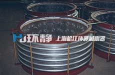 補償器在水泥廠管道中的應用