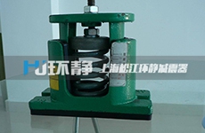 彈簧減震器的額定載荷如何計算？