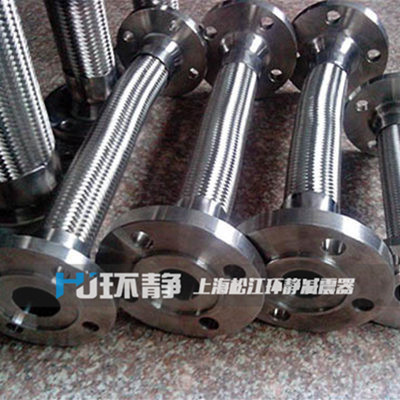 金屬軟管在壓力管道中主要有什么作用