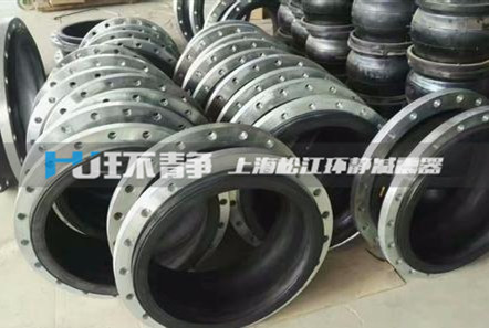 橡膠接頭的使用與性能簡介