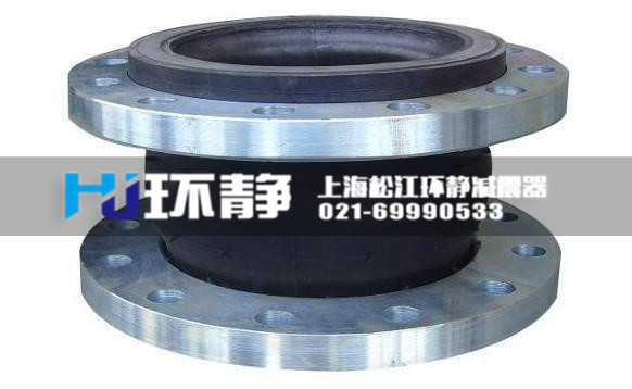 橡膠接頭哪里有賣？挑選技巧簡述