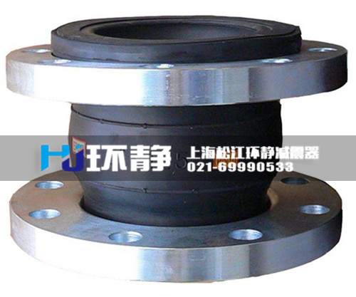 橡膠接頭在管道中遇到問題應該如何解決