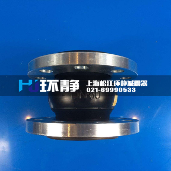 橡膠接頭檢驗(yàn)規(guī)則與分類