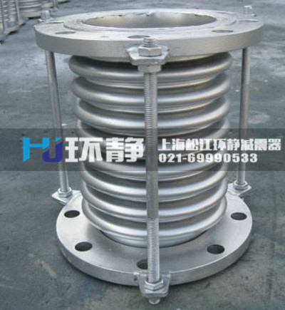 波紋管補(bǔ)償器應(yīng)用范圍及使用條件