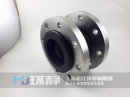 可曲撓橡膠接頭使用壽命