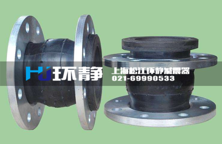 橡膠接頭不同橡膠材質(zhì)所過介質(zhì)不同