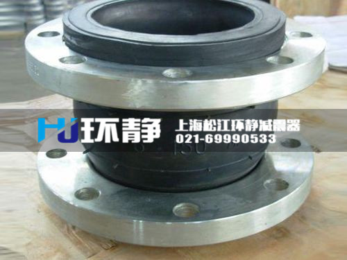 環(huán)靜管道耐負壓柔性橡膠接頭可否處理平吸問題