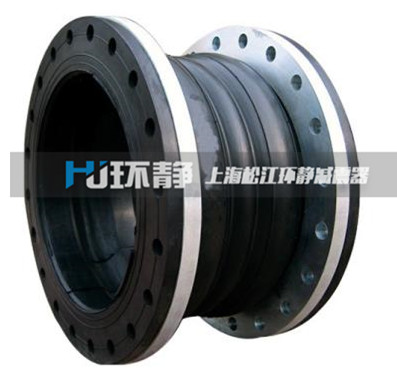 可曲撓橡膠接頭的獨特性能