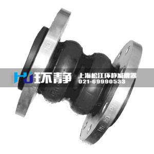 如何根據(jù)現(xiàn)場(chǎng)具體情況安裝上海雙球體橡膠接頭