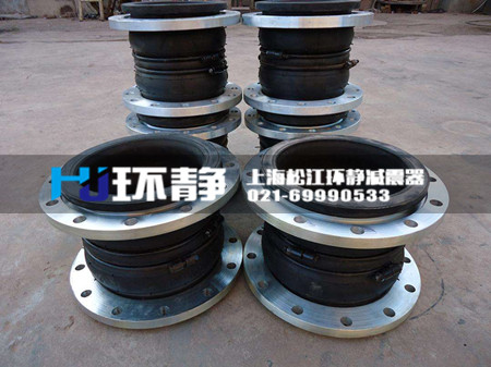 <a href=http://m.hengshengfj.cn target=_blank class=infotextkey>可曲撓橡膠接頭</a>