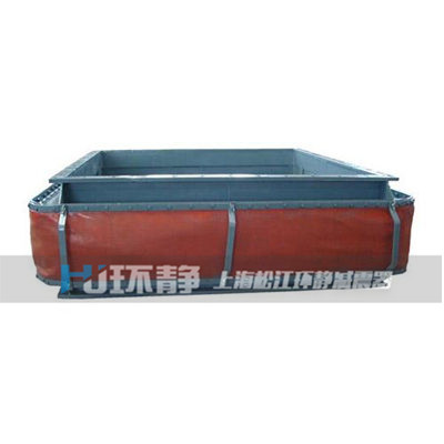 XB矩形風(fēng)道纖維織物補償器