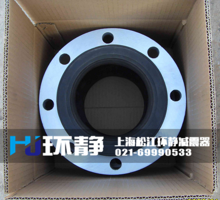 香港港島黃竹坑橡膠接頭端面