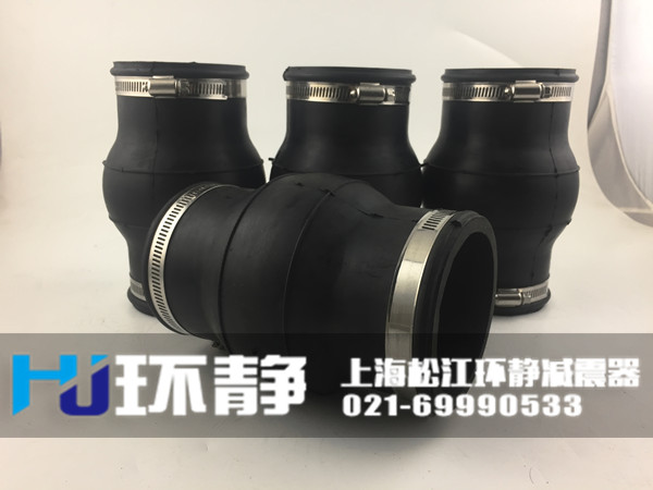 香港港島筲箕灣卡箍式<a href=http://m.hengshengfj.cn target=_blank class=infotextkey>可曲撓橡膠接頭</a>發(fā)貨現(xiàn)場