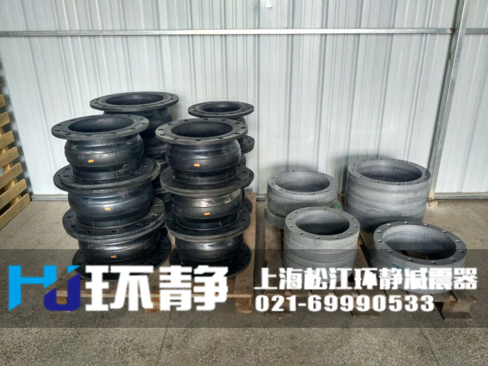 澳門圣安多尼堂區(qū)環(huán)靜可曲撓橡膠接頭實圖