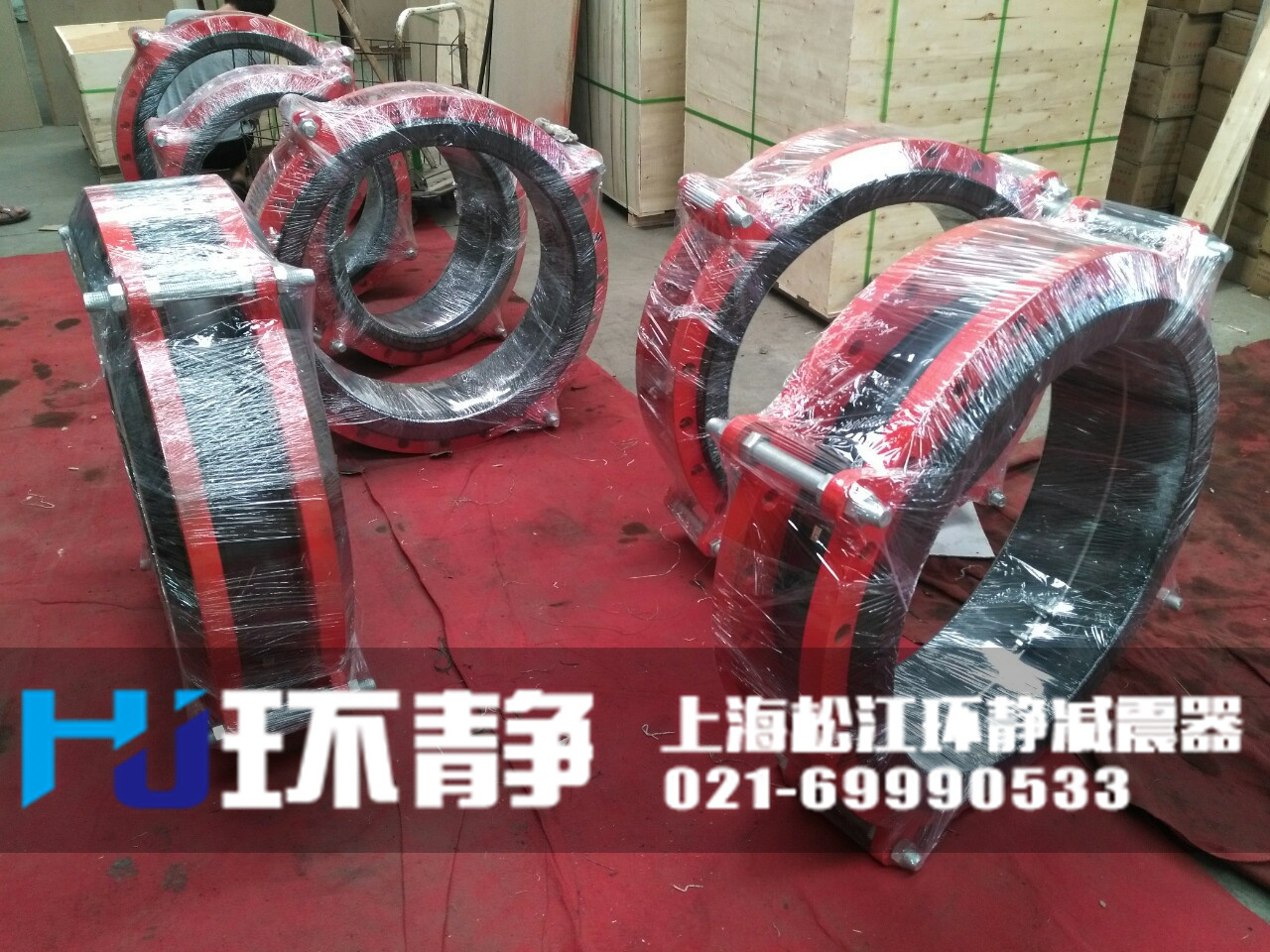 大口徑<a href=http://m.hengshengfj.cn target=_blank class=infotextkey>橡膠軟接頭</a>發(fā)貨圖