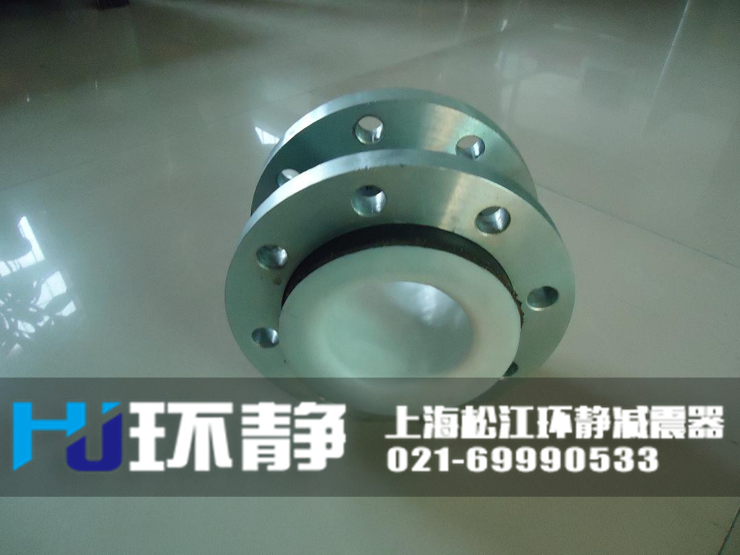 <a href=http://m.hengshengfj.cn/products/xiangjiaojietou/function/181.html target=_blank class=infotextkey>襯四氟橡膠接頭</a>生產(chǎn)車間