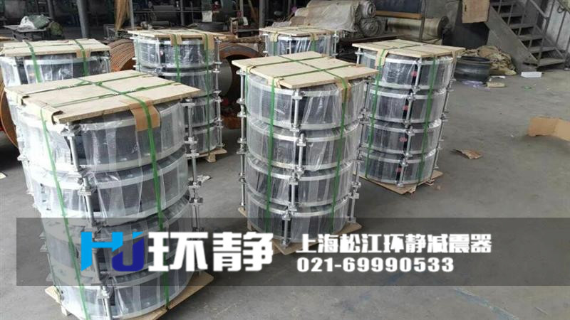 香港港島跑馬地橡膠接頭外貿(mào)出口圖