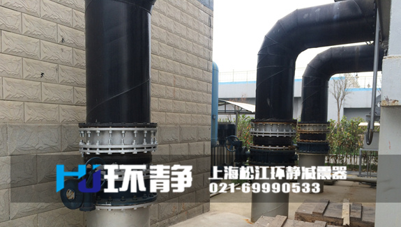 山西省長(zhǎng)治市郊區(qū)管道系統(tǒng)減震專用<a href=http://m.hengshengfj.cn target=_blank class=infotextkey>橡膠軟接頭</a>