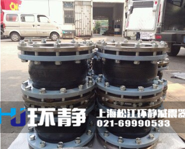 大口徑單球體橡膠接頭的包裝