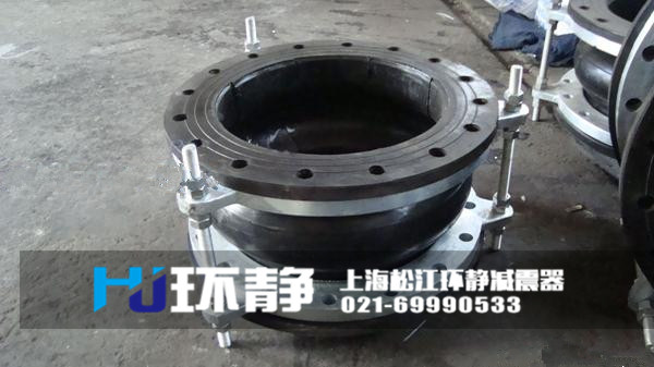 北京市懷柔區(qū)翻邊<a href=http://m.hengshengfj.cn target=_blank class=infotextkey>可曲撓橡膠接頭</a>樣品圖