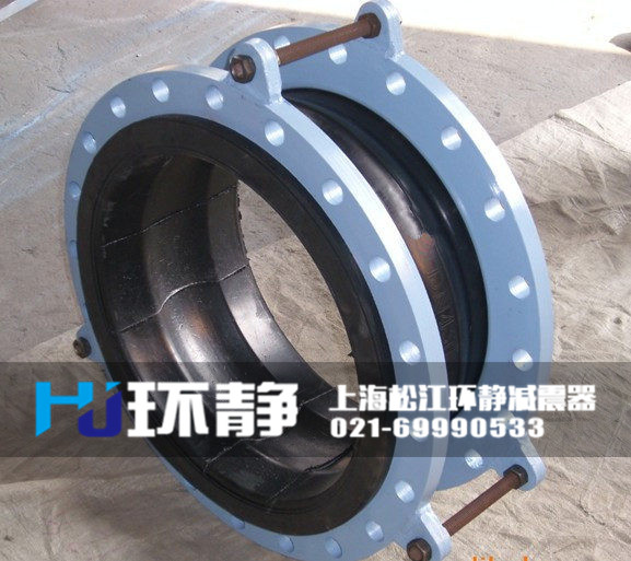 可曲撓<a href=http://m.hengshengfj.cn target=_blank class=infotextkey>橡膠軟接頭</a>樣品圖