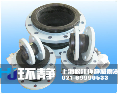 香港九龍尖沙咀不同口徑的法蘭式<a href=http://m.hengshengfj.cn target=_blank class=infotextkey>橡膠接頭</a>近照