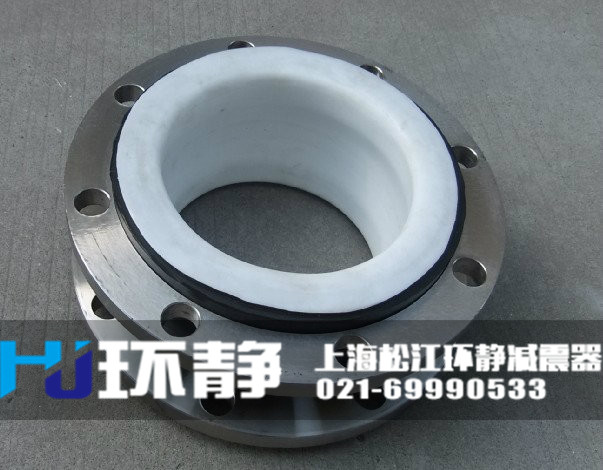 北京市朝陽(yáng)區(qū)耐酸堿<a href=http://m.hengshengfj.cn/products/xiangjiaojietou/function/181.html target=_blank class=infotextkey>襯四氟<a href=http://m.hengshengfj.cn target=_blank class=infotextkey>橡膠接頭</a></a>