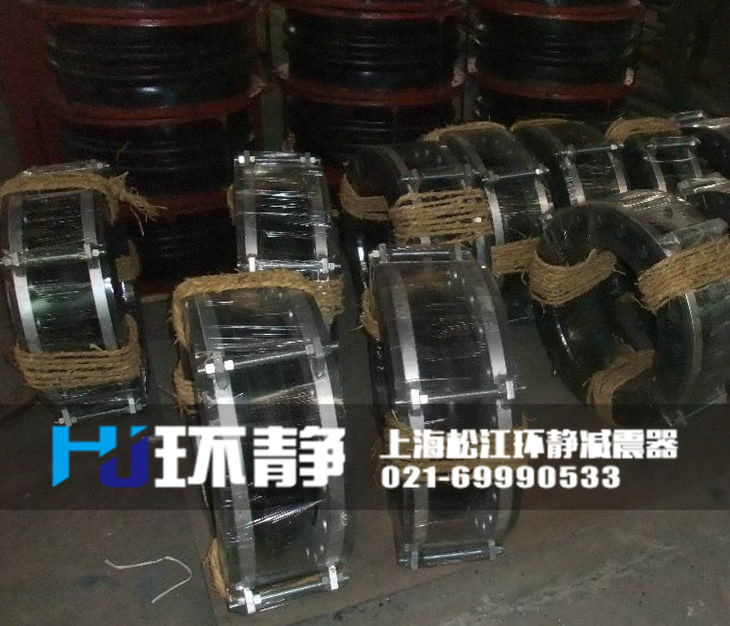 大口徑<a href=http://m.hengshengfj.cn/products/xiangjiaojietou/danqiu target=_blank class=infotextkey>單球體<a href=http://m.hengshengfj.cn target=_blank class=infotextkey>橡膠接頭</a></a>發(fā)貨圖