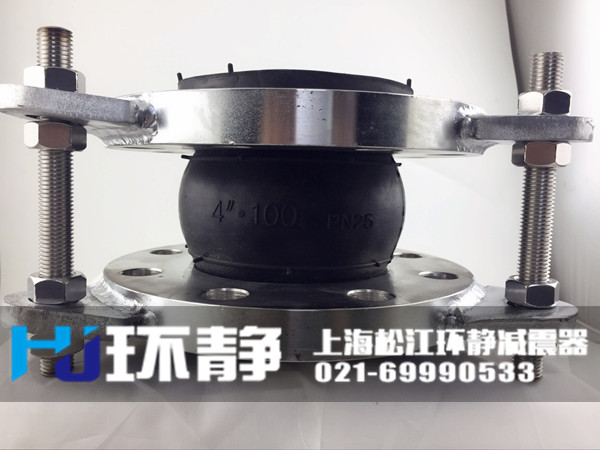 香港新界昂船洲不銹鋼<a href=http://m.hengshengfj.cn/products/xiangjiaojietou/danqiu/2.html target=_blank class=infotextkey><a href=http://m.hengshengfj.cn target=_blank class=infotextkey><a href=http://m.hengshengfj.cn target=_blank class=infotextkey>可曲撓橡膠接頭</a></a></a>