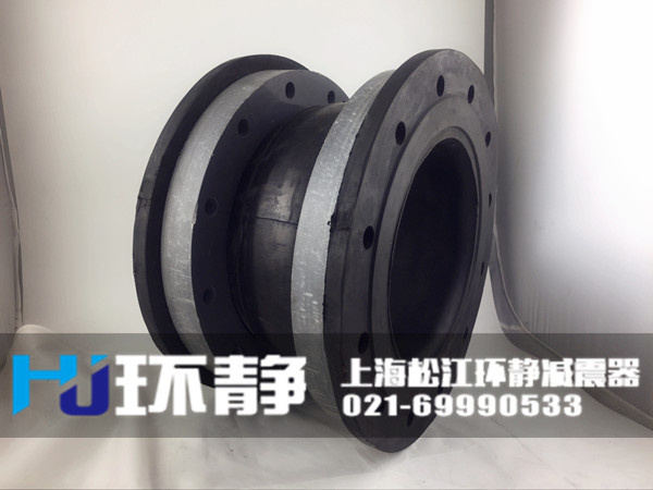 江蘇省蘇州市吳中區(qū)<a href=http://m.hengshengfj.cn target=_blank class=infotextkey>橡膠軟接頭</a>