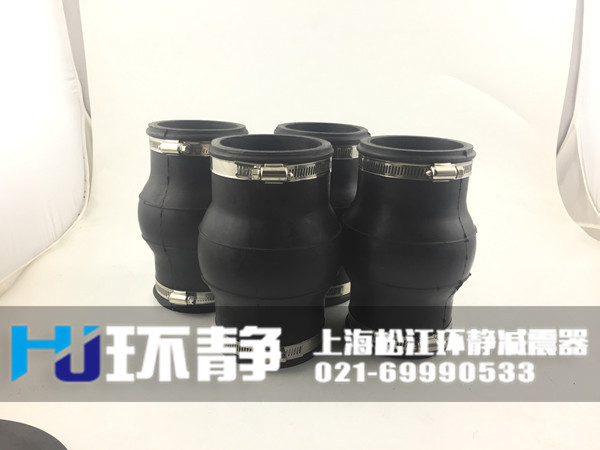 卡箍式<a href=http://m.hengshengfj.cn target=_blank class=infotextkey>橡膠接頭</a>發(fā)貨圖